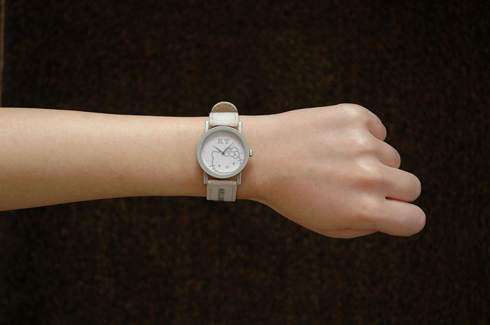 watch me